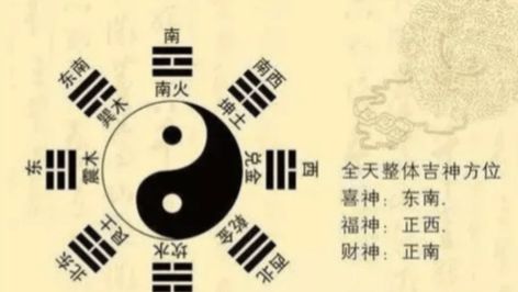 八字流年羊刃重重外遇