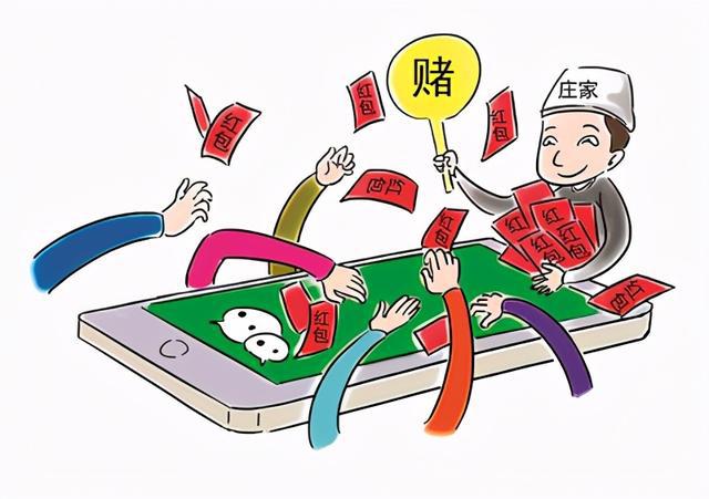 算命先生所说的走桃花运是啥意思