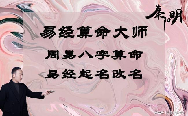 如何通过八字看一个人的富贵贫贱
