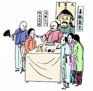算命说你是富贵命