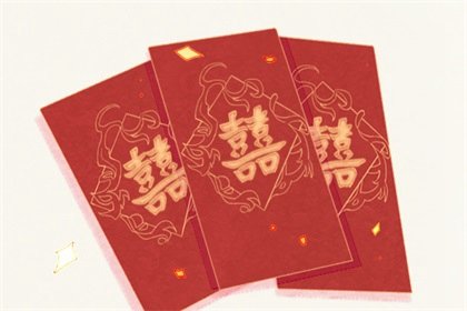 2022年农历九月出生富贵八字