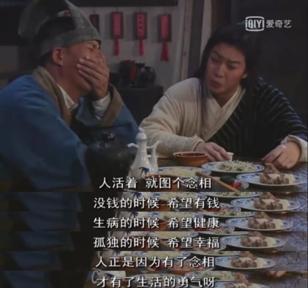 算命说我一生都有外遇