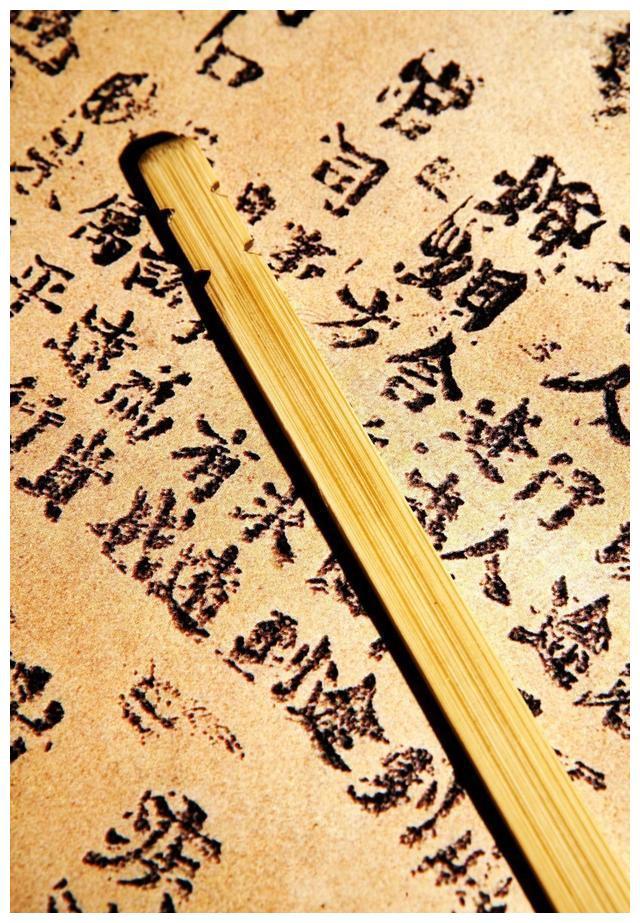 算命的说我富贵双全命
