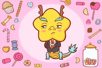 属龙人2022桃花运势