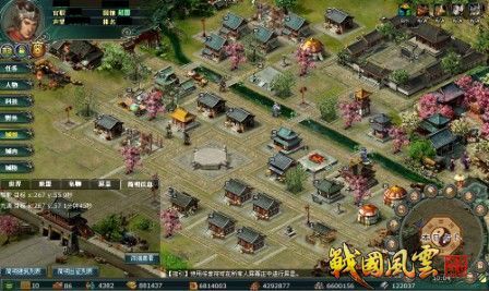 炫舞占卜桃花运活动在哪里
