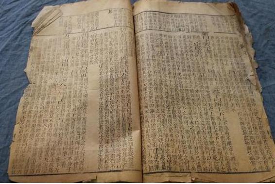 易经说女人外遇