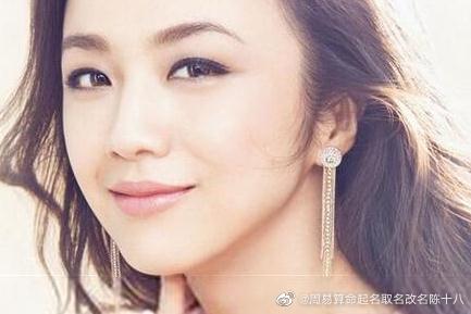 算命细马女人多富贵是什么意