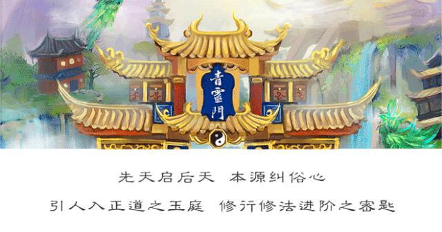 劫财运势桃花运吗