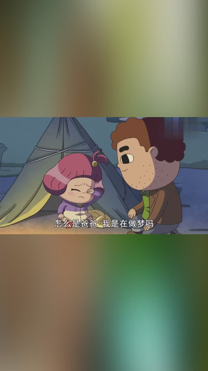 周公解梦梦见爸爸有外遇好不好