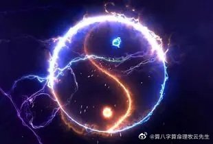 八字身弱身强与富贵命