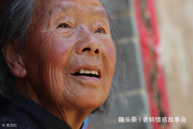 算命聪明女落到富贵家
