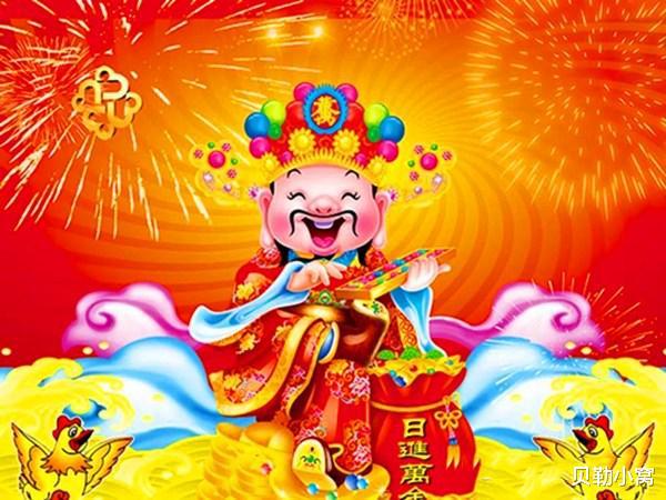 属鼠马年桃花运势运程