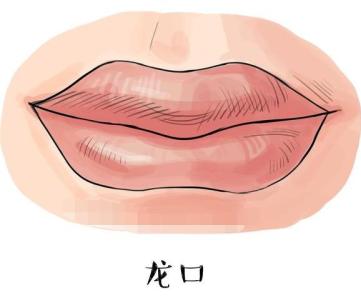 算命说有眼袋是富贵