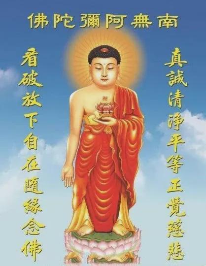 算命的说我有正夫运偏夫运桃花运