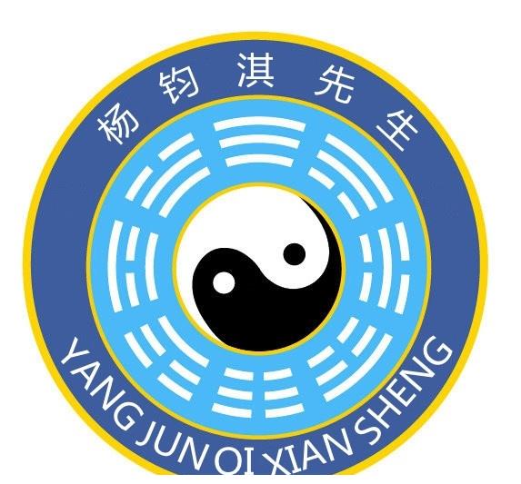 八字本身过弱富贵命