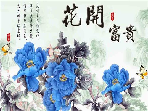 八字命格 食神格 富贵格局