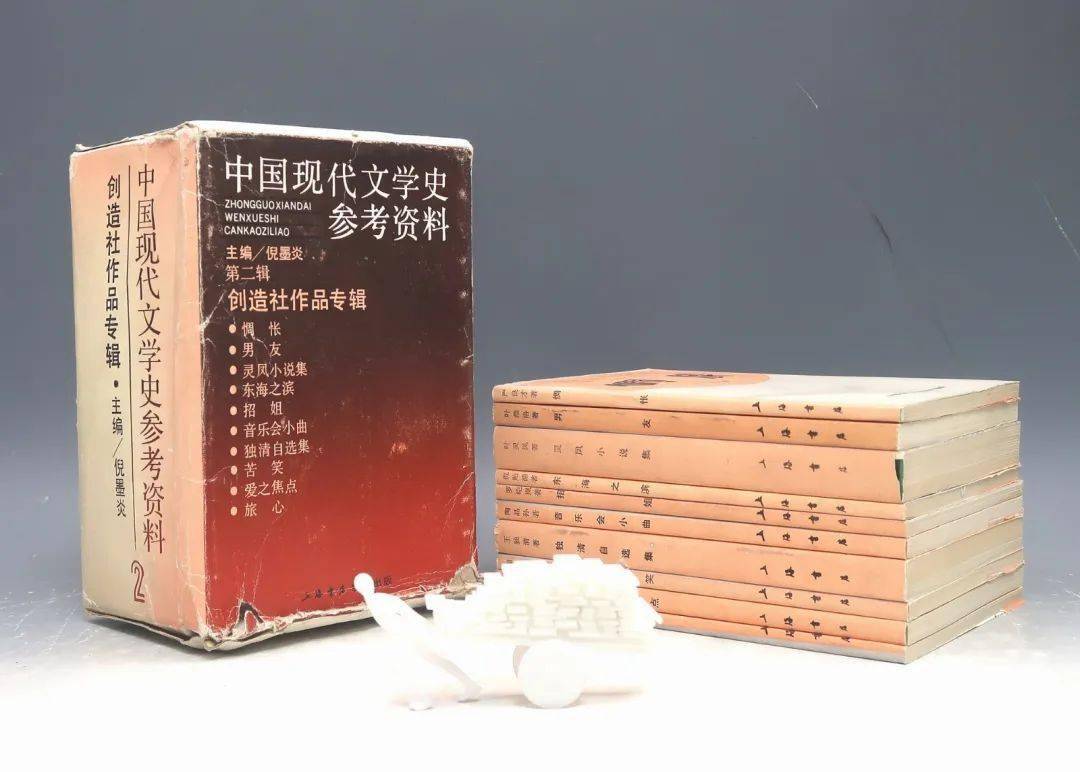 己日干富贵八字辑录