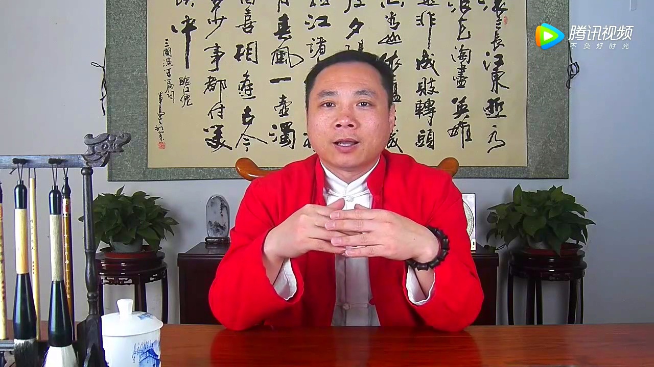 算命先生的桃花运台词