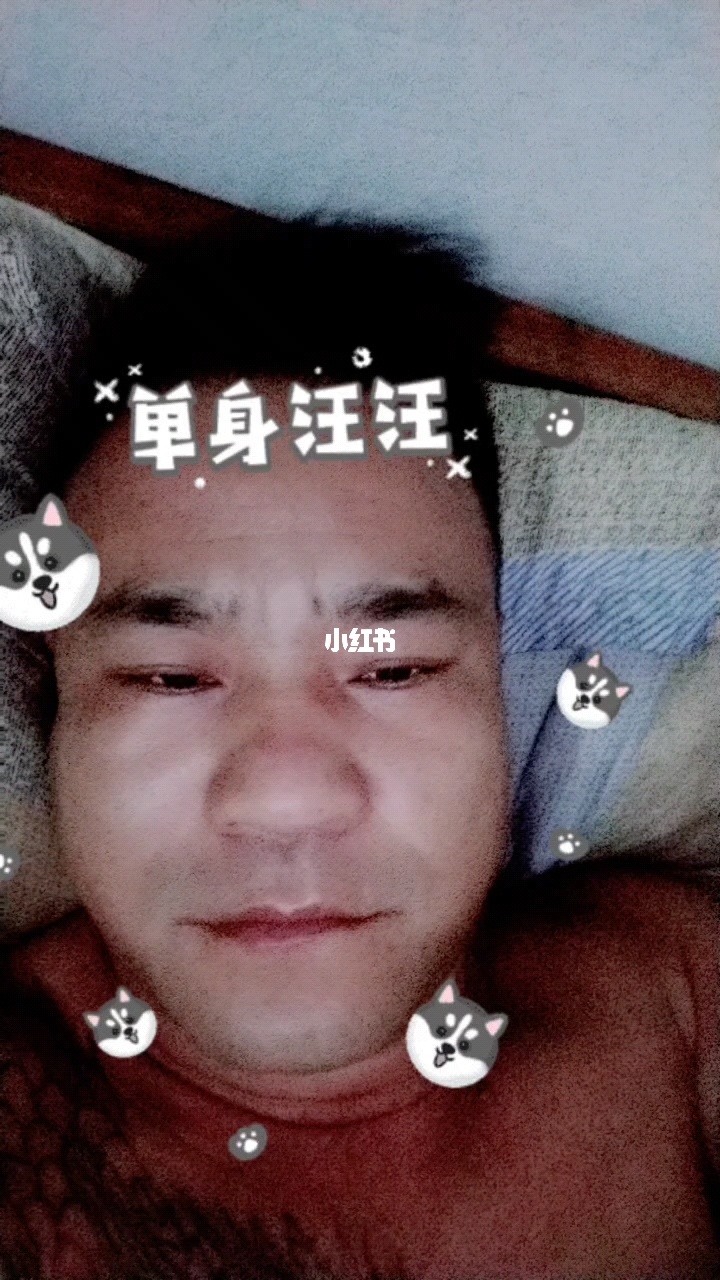 中国算命桃花运句子