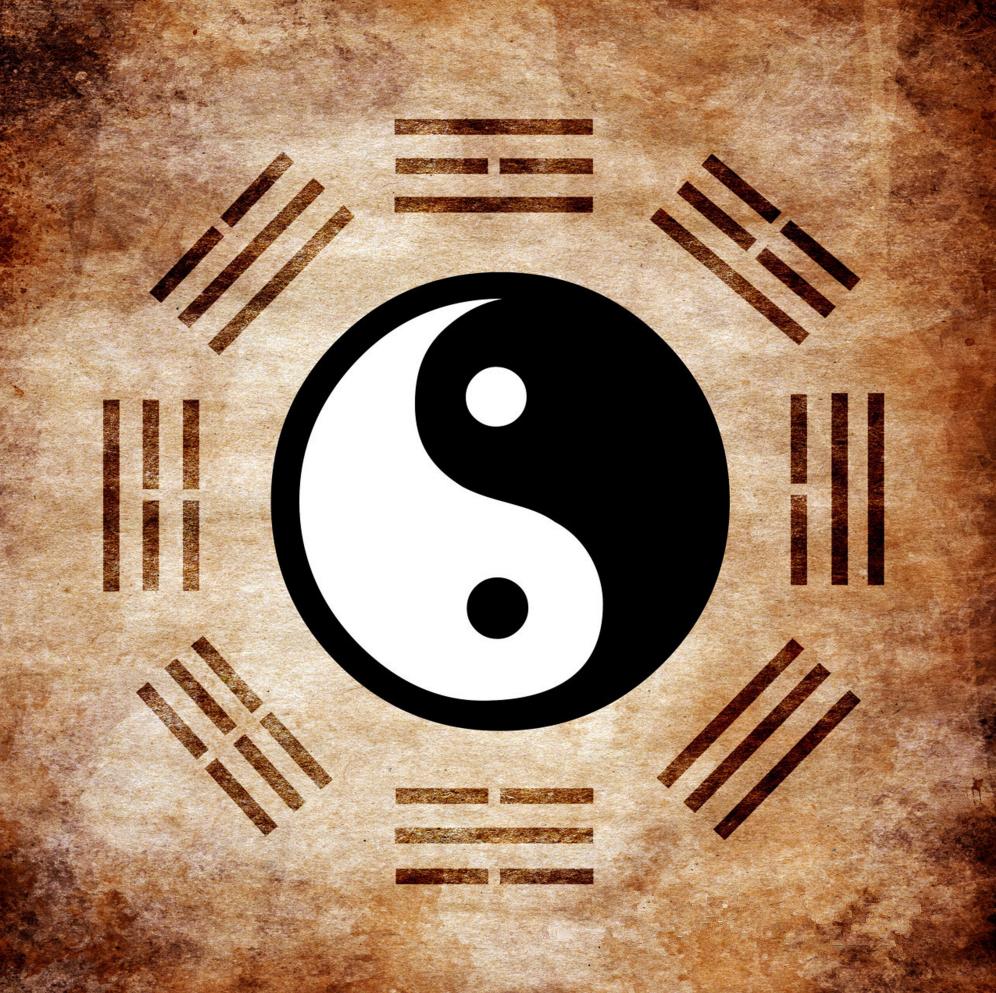 富贵八字 原理