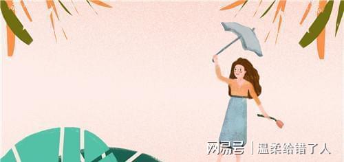 看女八字夫是否有外遇