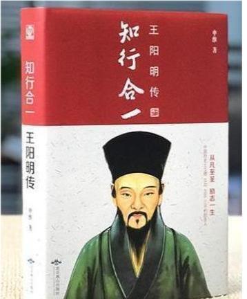 八字木旺的是富贵命