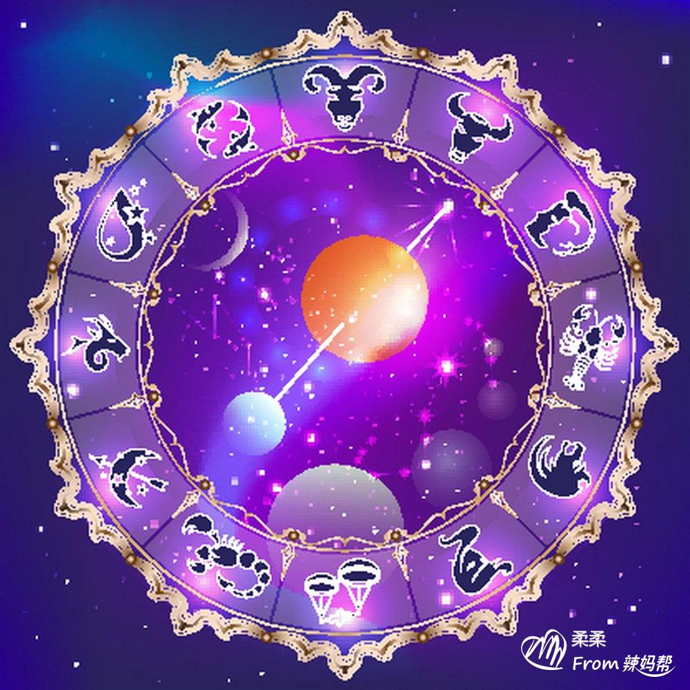 十二星座六月桃花运势