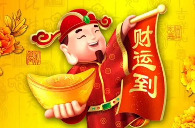 哪些生肖春节桃花运势旺