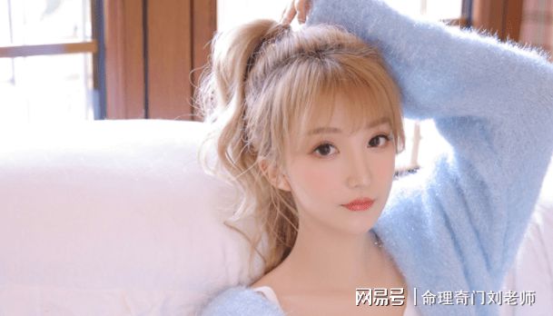 女命八字看配偶富贵