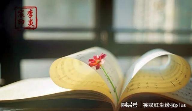 哪种八字婚姻易有外遇