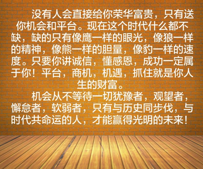 几点出生人是富贵命运