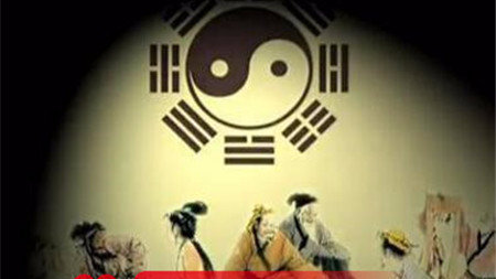 富贵八字条件