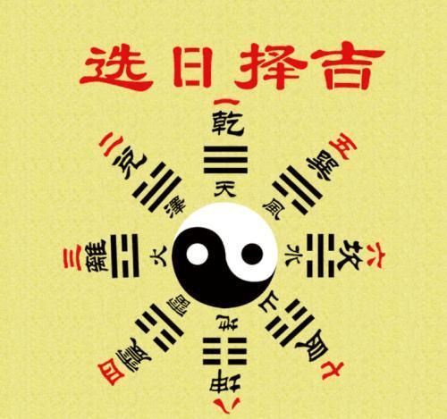 辛日主的富贵命的八字