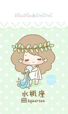 2013年12星座的桃花运势