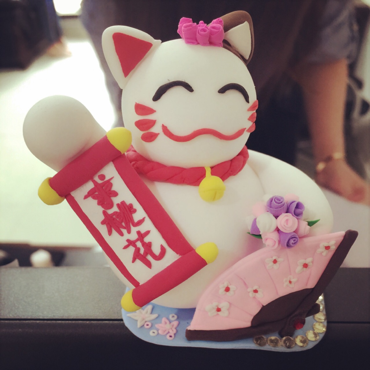 算命桃花运测试小游戏