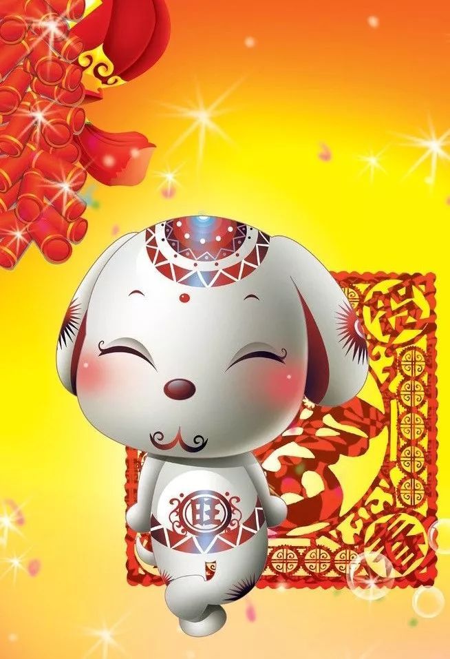 2008年生肖狗的桃花运势