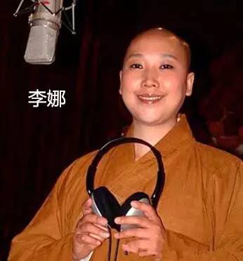 被算命的说小富贵