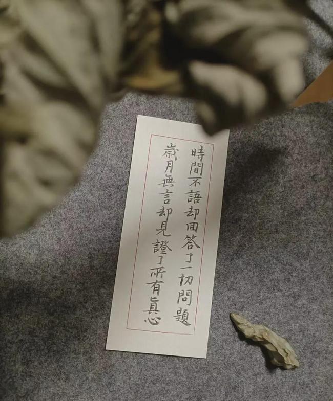 女命八字有外遇的断言