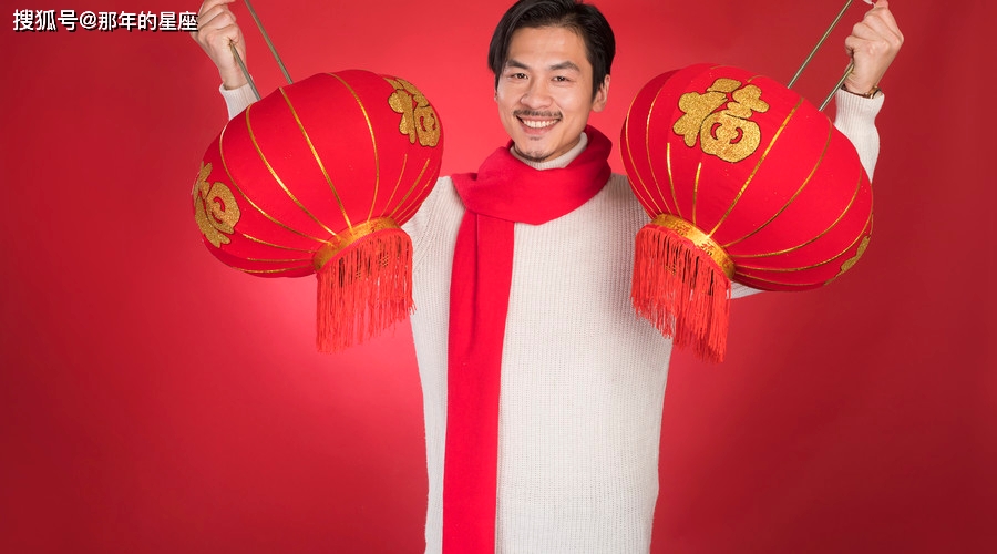 76年女桃花运势