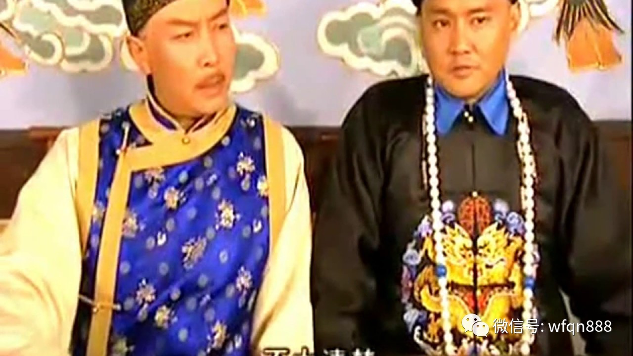 算命说我结婚才会富贵