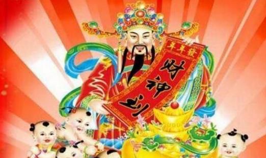 兄妹富贵的八字