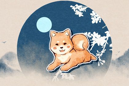 包含82年女狗2021年桃花运运势的词条