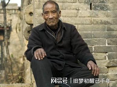 算命师傅却说丈夫会有外遇