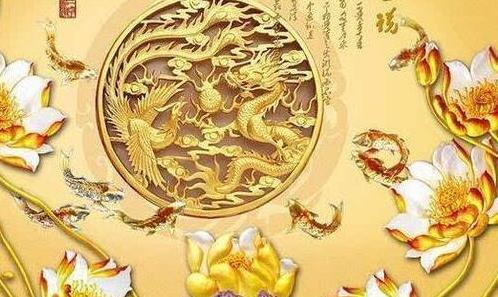 丁日富贵八字