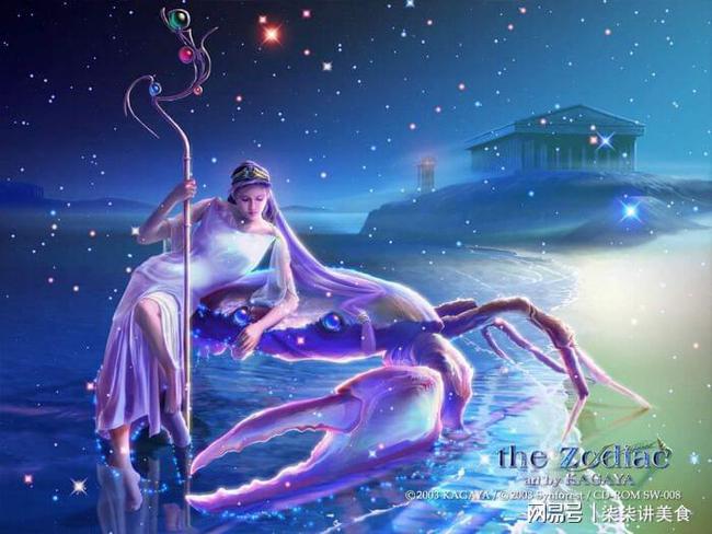 狮子座十月桃花运势