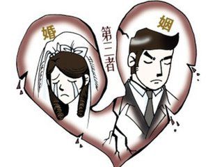 男的有外遇的八字显示的简单介绍