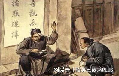 妻子外遇算命能算出来吗