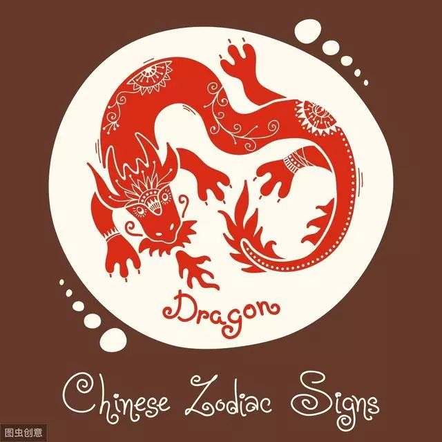 十二生肖哪个八字天生富贵命