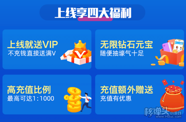 八字无印的人富贵精品资讯