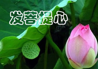 外遇易经因果